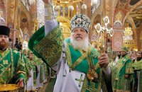 ​Патриарх Кирилл рассказал о своей главной цели