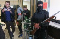 Бойовики захопили Донецьку міськраду (оновлено)