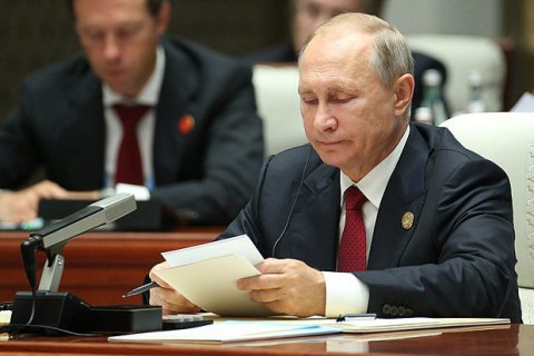 Путин подписал указ о санкциях против КНДР