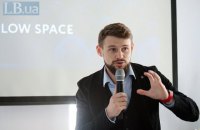 Социал-демократическая идеология воспринимается в Украине искаженно, - Ференс