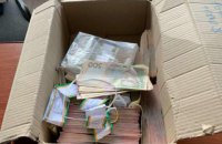 В Черкассах полиция остановила подкуп избирателей на 1,6 млн гривен