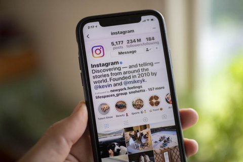 В России заблокировали социальную сеть Instagram