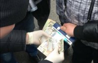В Луцке контрразведчик СБУ задержан на взятке