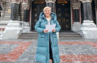 Гонтарева запускает медицинский стартап