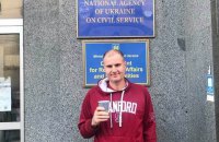 Создатель ProZorro возглавил Нацагентство по вопросам госслужбы