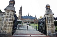 Нідерланди погодилися на створення в Гаазі Реєстру збитків, завданих Україні Росією 