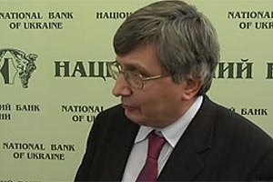 НБУ избавился от дефицита платежного баланса