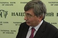 Арбузов избавляется от людей своего предшественника