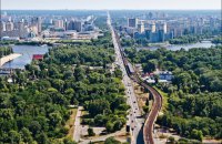 Станцію київського метро "Гідропарк" закривали через повідомлення про мінування
