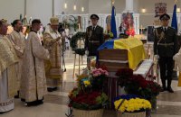 У соборі УГКЦ в Києві пройшла панахида за Євгеном Коновальцем