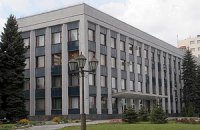 Луганск просит Раду определиться с языком
