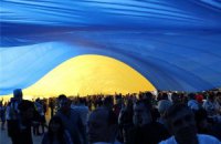 Чи змінилась молодь після Майдану?