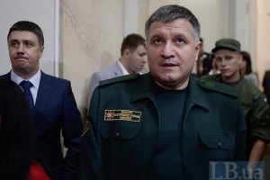 Кабмин в субботу согласует законы по реформе МВД, - Аваков