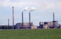 На заводі “Кримський титан” розмістились російські хімвійська, - ЦНС