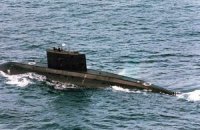 Иран отправил подлодки в Красное море
