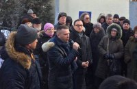 "Батькивщина" обвинила суд в затягивании "тарифного" дела