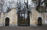 Дворец Потоцких в Ивано-Франковске перешел в коммунальную собственность