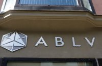 Скандальный латвийский банк ABLV объявил о самоликвидации