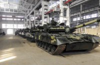 За 100 часов войны Укроборонпром передал вооруженным силам 50 единиц бронетехники и около 600 ракет
