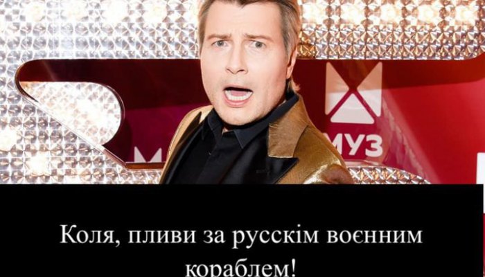 У Повалій, Ані Лорак і Лободи заберуть звання 