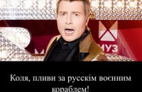 У Повалій, Ані Лорак і Лободи заберуть звання 