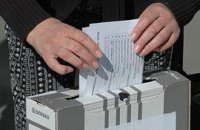 Экзит-полл: власти помощь или немощь?