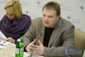 Денисенко: при нынешнем курсе экономике грозит коллапс