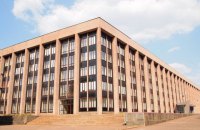 В мэрии Кривого Рога провели обыск