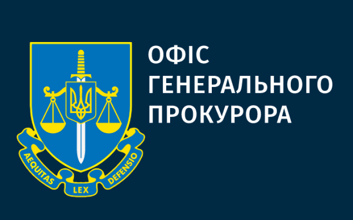 Співробітник ФСБ отримав підозру в проведенні псевдореферендуму на Херсонщині