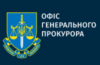 Співробітник ФСБ отримав підозру в проведенні псевдореферендуму на Херсонщині