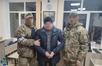 У Полтаві затримали “політексперта”, який готував замовні статті для російських інтернет-видань, – СБУ