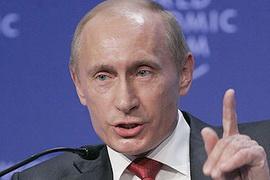 Путин может попасть в "черный список" ЕС