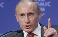Путин может попасть в "черный список" ЕС