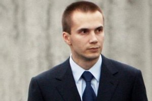 В Донецке при обстреле поврежден бизнес-центр младшего Януковича