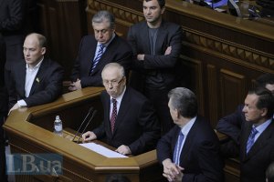 Янукович может распустить парламент, - Рыбак
