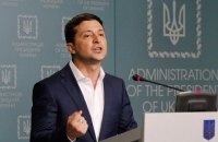 Зеленский верит, что Украина движется к прекращению огня на Донбассе