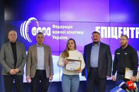 Абсолютная чемпионка мира по тяжелой атлетике получила полмиллиона призовых от Эпицентра 