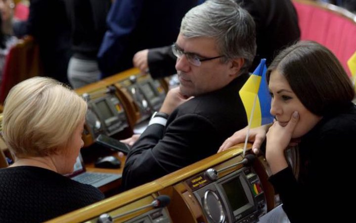 Комітет ВР відібрав в Порошенка місце в делегації ПАРЄ, делегувавши туди представника "За майбутнє", - "ЄС"