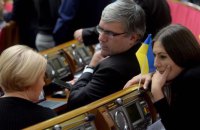 Комітет ВР відібрав в Порошенка місце в делегації ПАРЄ, делегувавши туди представника "За майбутнє", - "ЄС"