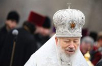 Источник: митрополит Владимир впал в кому