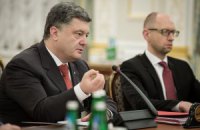 Кабмін проведе засідання за участю Порошенка