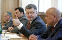 Порошенко уверяет: из-за "особого статуса Донбасса" никаких угроз не возникнет