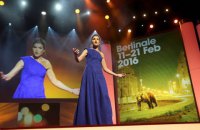 66-й кінофестиваль у Берліні відкрився новим фільмом братів Коенів