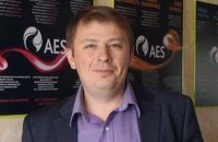 "Укрэнерго" возглавит менеджер американской AES Corporation