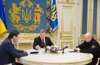 Порошенко назвав конфіскацію $1,5 млрд Януковича торжеством справедливості