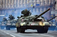 SIPRI: Украина потратила на оборону 3,4% ВВП в 2017 году