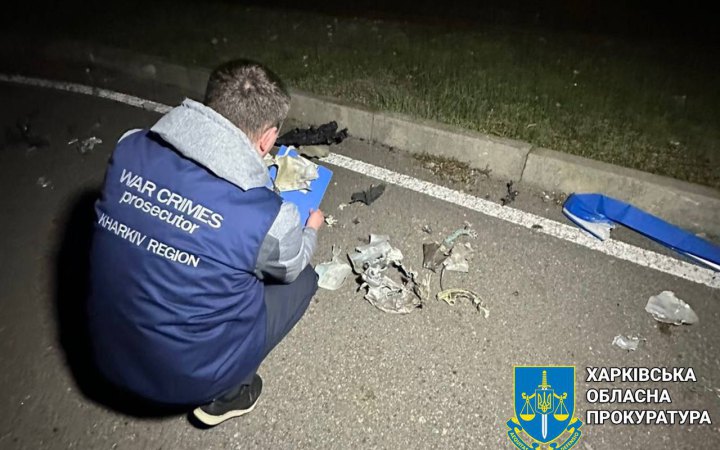 Росіяни завдали ракетного удару по Харківщині, поранена мирна мешканка 