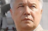 ГПУ забраковала материалы КРУ на Еханурова