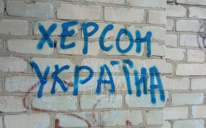 Окупанти, ймовірно, перенесуть дату проведення “референдумів” на окупованих територіях України, – ISW