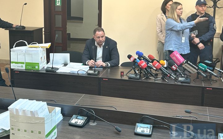 Суд оголосить запобіжний захід Андрію Єрмаку завтра